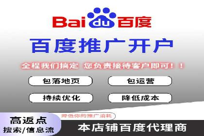 竞价广告效果评估：XX公司如何实现高转化率